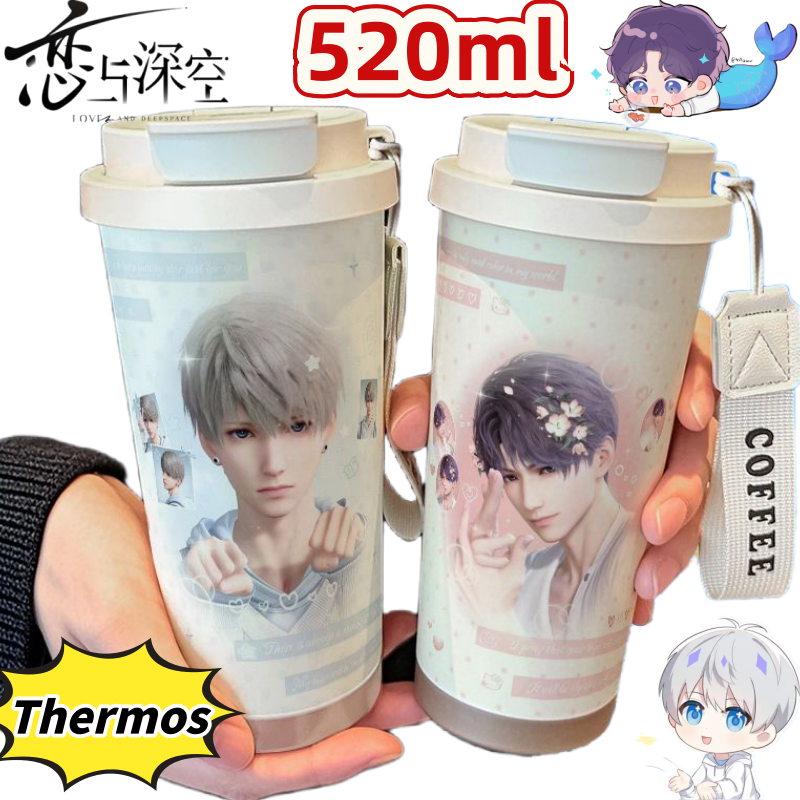 Anime Kingdom Merchandise - New Love and Deepspace Xavier Rafayel