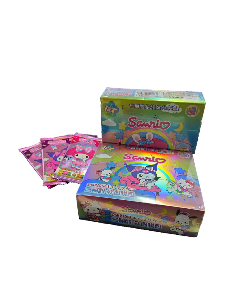Manga Storage Box - Card Sanrio Card Creative Boy Girl