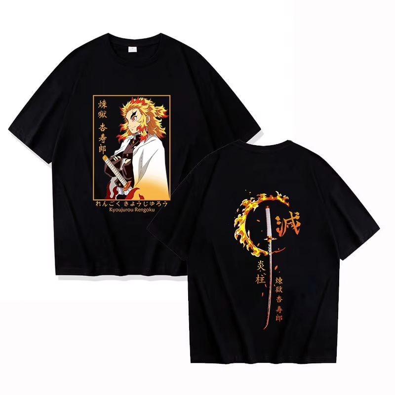Anime Merchandise Demon Slayer - 2026 Demon Slayer Kyojuro Rengoku Pure