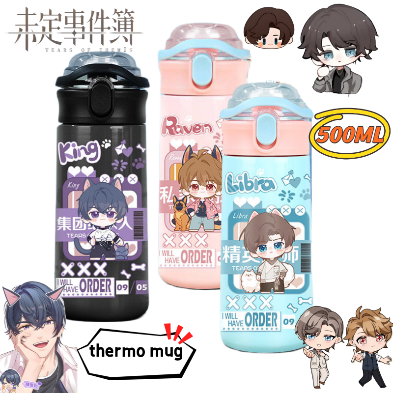 Anime Kingdom Merchandise - Tears of Themis Artem Wing anime