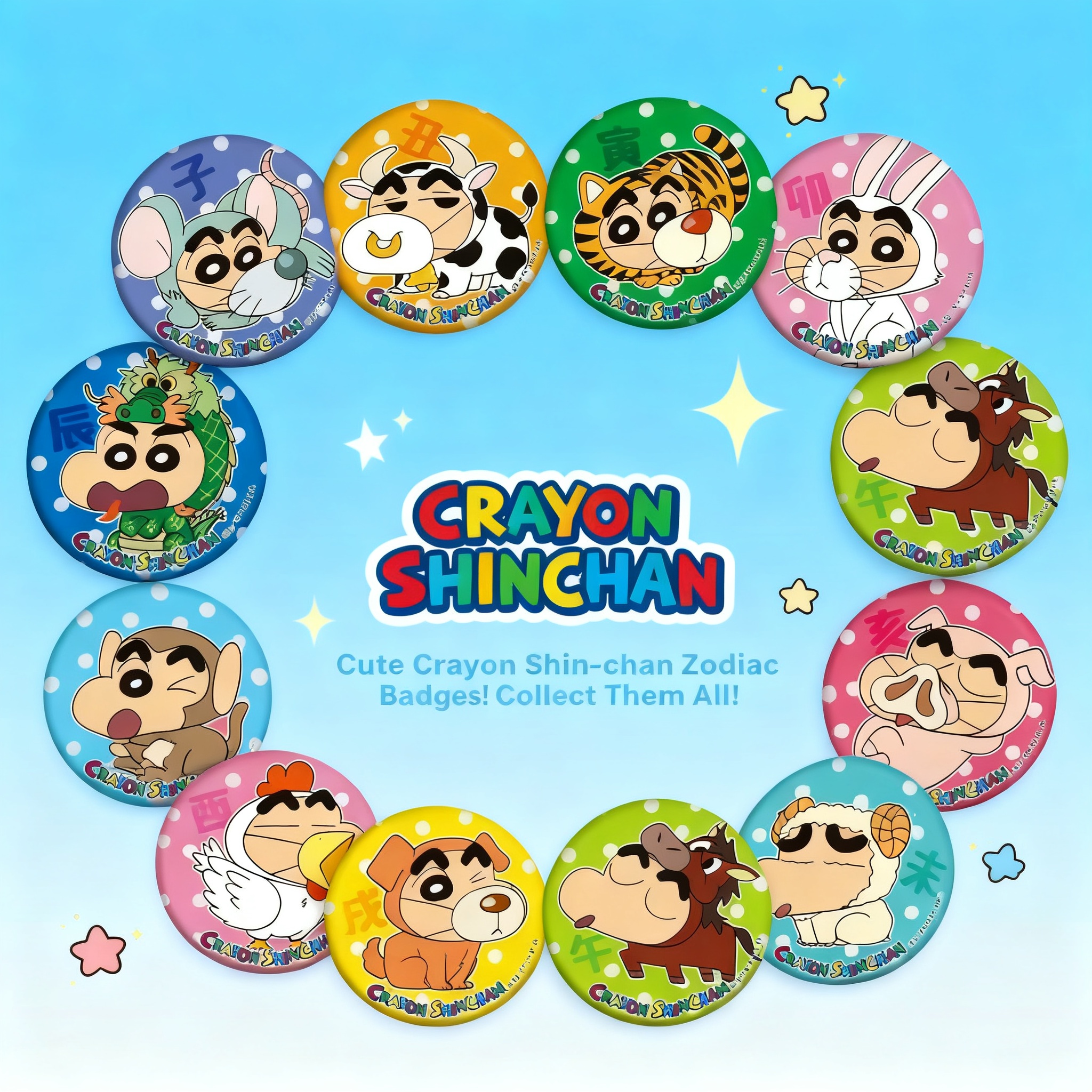 Anime Merchandise In Chinese - Crayon Shinchan Zodiac Anime Badge Pin