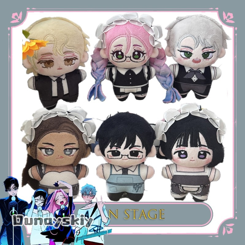 Anime Merchandise Europe - BAlien Stage Hyuna Ivan Sua Plush