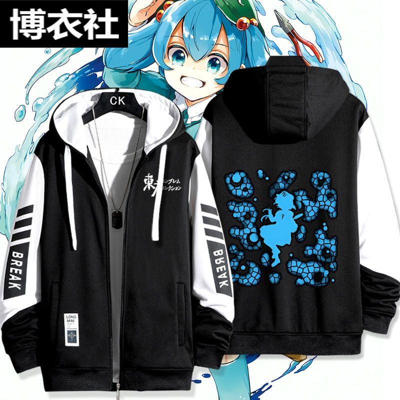Anime Merchandise Brands - Touhou Project Kawachi Hekichi Heavy Industry