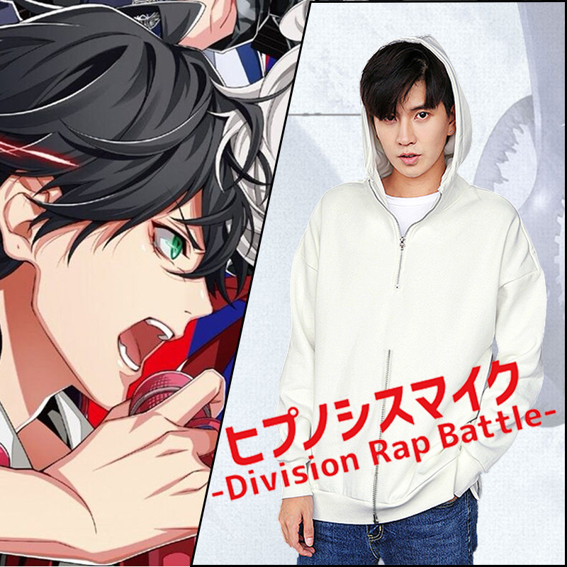 Anime Merchandise Online - Hot Hypnosis MIC Division Rap DRB