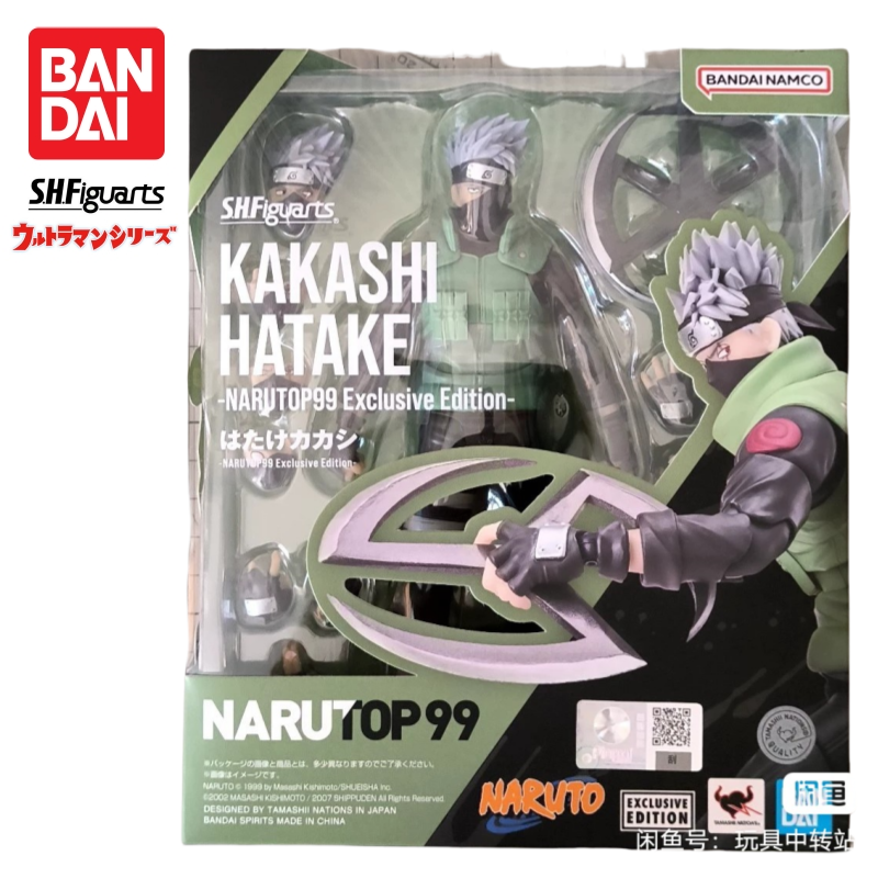 Spot SaleIn Stock Bandai S H F - مراجعة Anime Merchandise Brands وسعره
