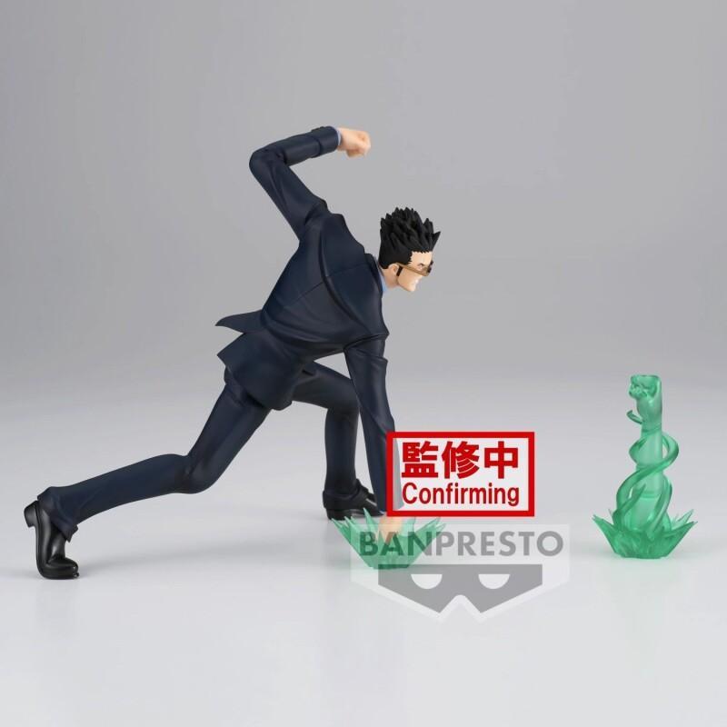 Bandai Vibration Stars Leorio  - مراجعة Anime Merchandise Ideas وسعره
