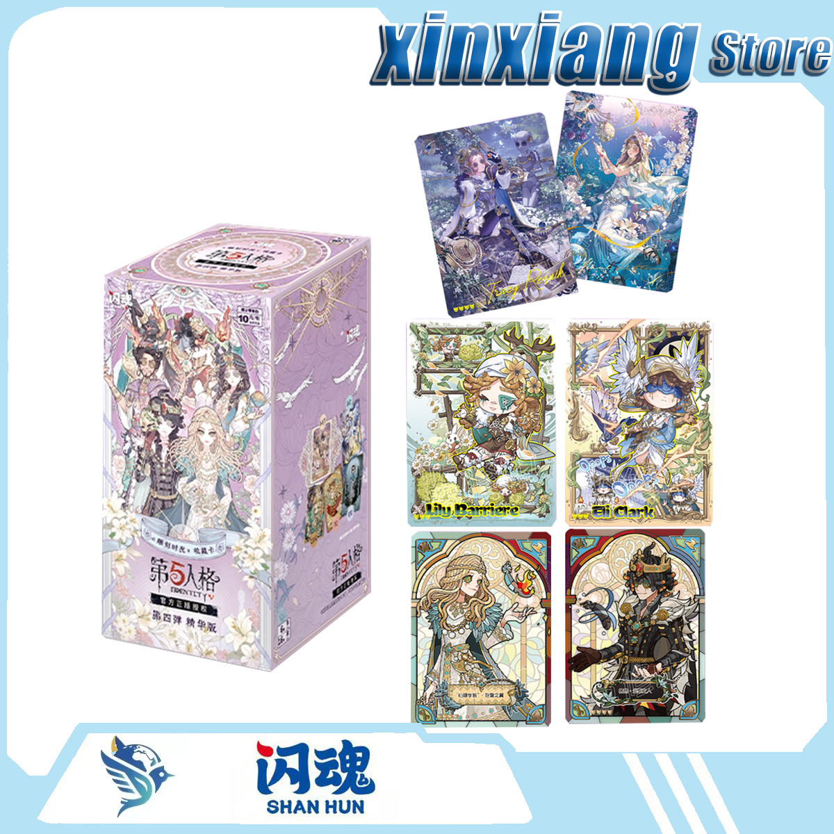 SHININGSOUL Identity V Collect - مراجعة Anime Related Merchandise وسعره