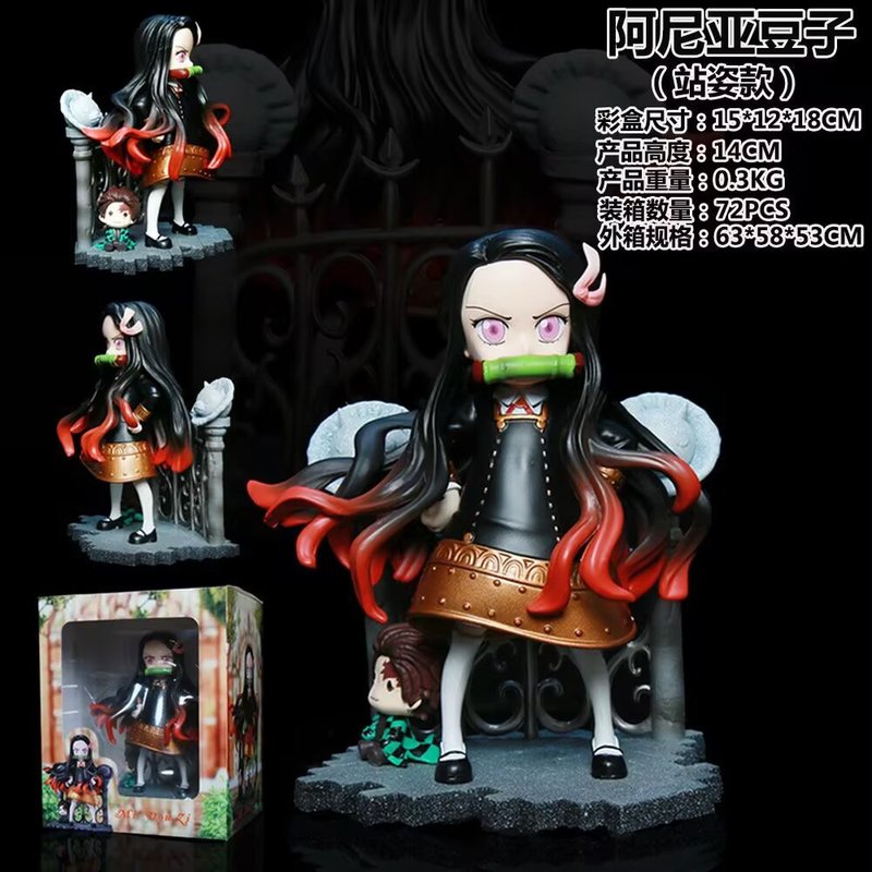 Mini Zi Demon Slayer Nezuko Co - مراجعة Anime Merchandise Demon Slayer وسعره