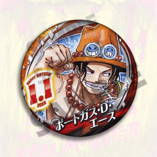 One Piece Anime Badge Pin Set  - مراجعة Anime Merchandise In Chinese وسعره