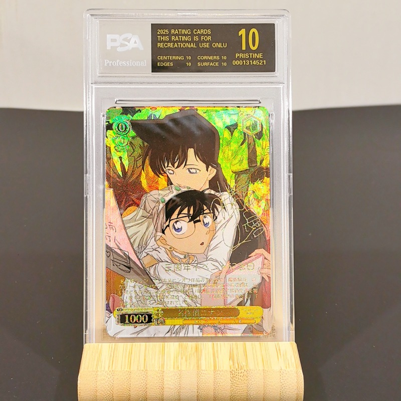 Popular anime and game merchan - مراجعة Anime Merchandise Europe وسعره