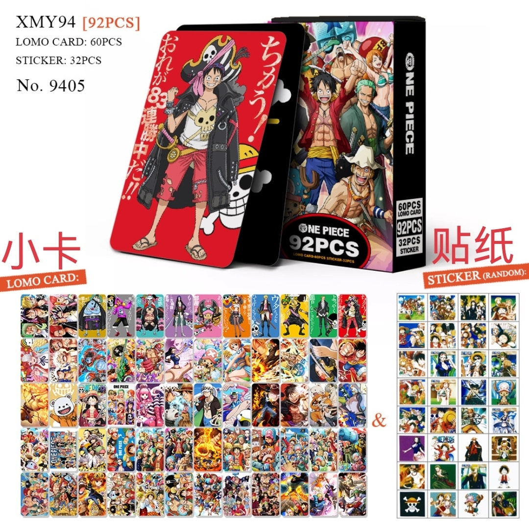Bandai One Piece Collectible C - مراجعة Anime Related Merchandise وسعره