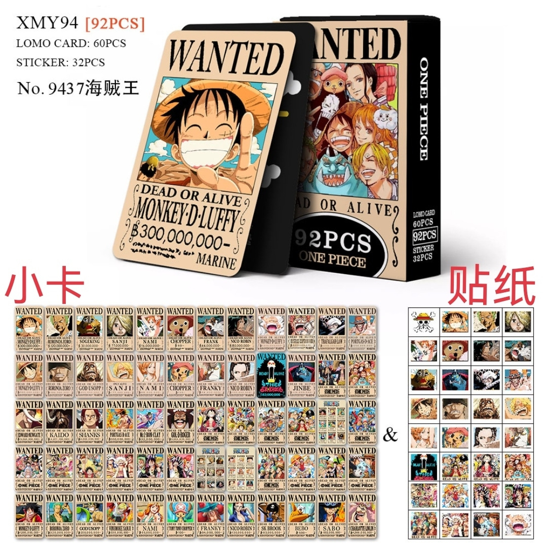 Bandai One Piece Collectible C - مراجعة Anime Related Merchandise وسعره