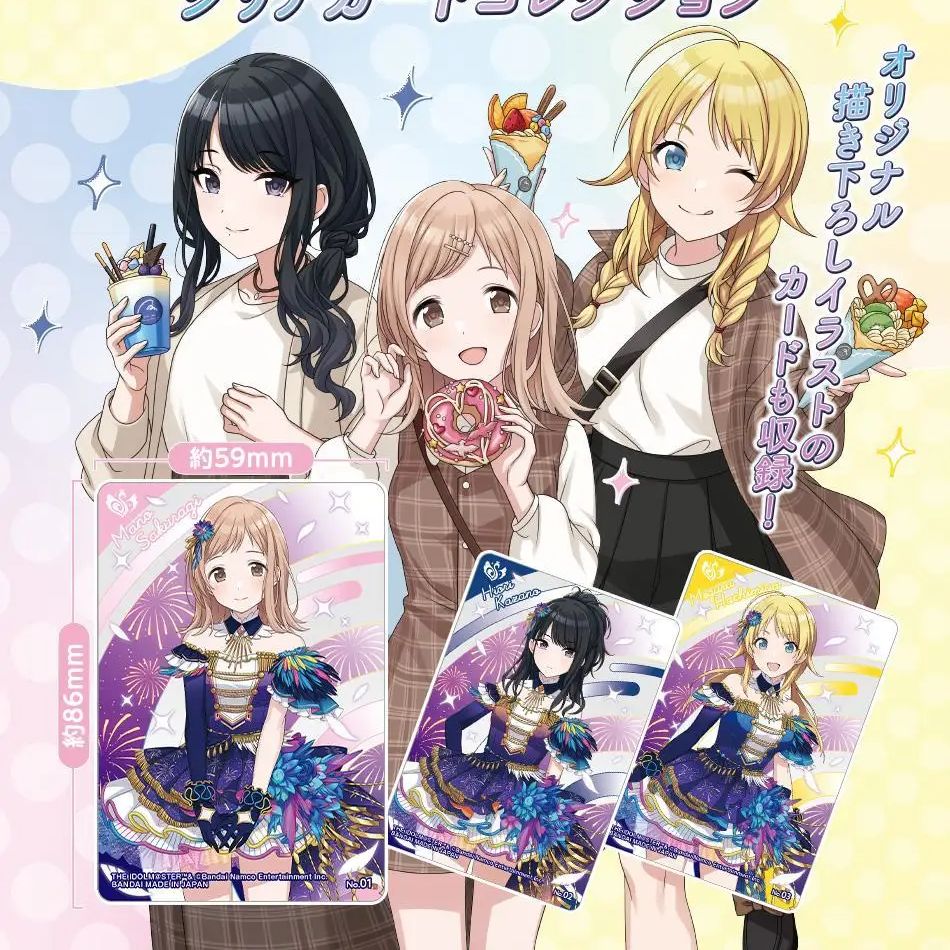 BANDAI College Idol Master Shi - مراجعة Anime Merchandise Europe وسعره
