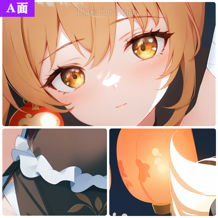 Genshin Anime Impact Yoimiya S - مراجعة Body Pillow Cover وسعره
