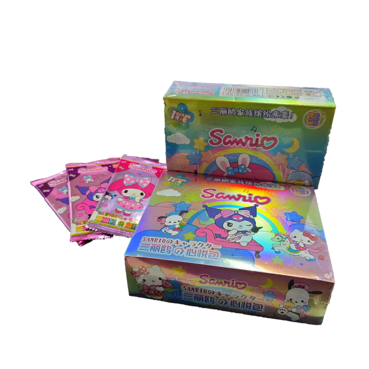 Card Sanrio Card Creative  Boy - مراجعة Manga Storage Box وسعره