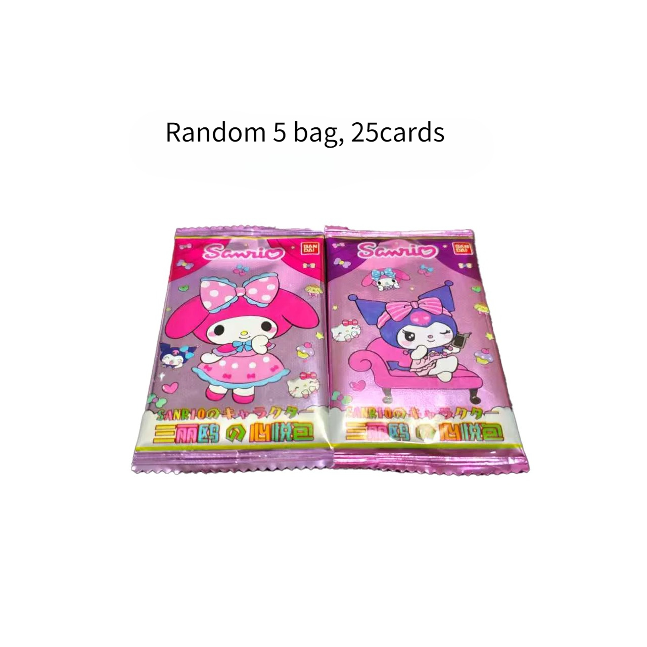 Card Sanrio Card Creative  Boy - مراجعة Manga Storage Box وسعره