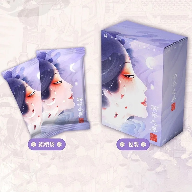 Card Fun Lanruo Temple Movie C - مراجعة Anime Merchandise In Chinese وسعره