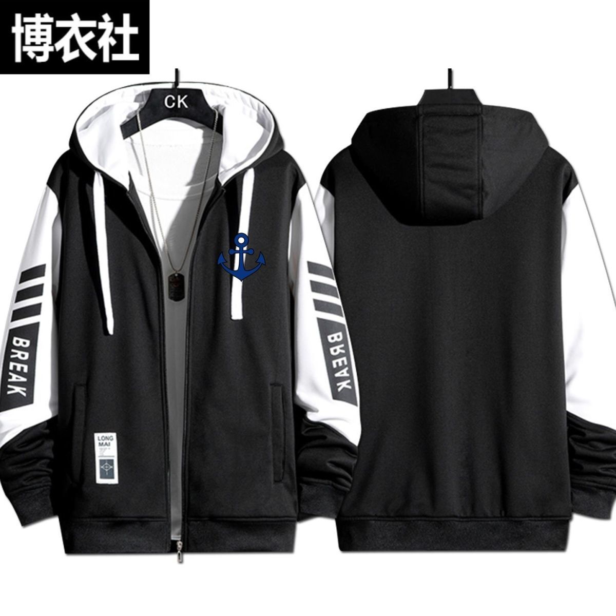 Jockey Girl Noble Elegant Anim - مراجعة Anime Merchandise Brands وسعره