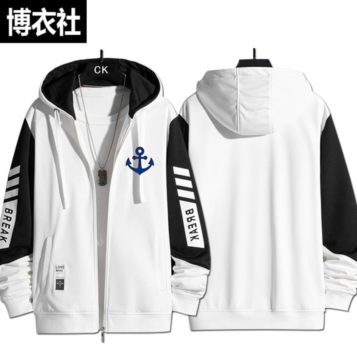 Jockey Girl Noble Elegant Anim - مراجعة Anime Merchandise Brands وسعره