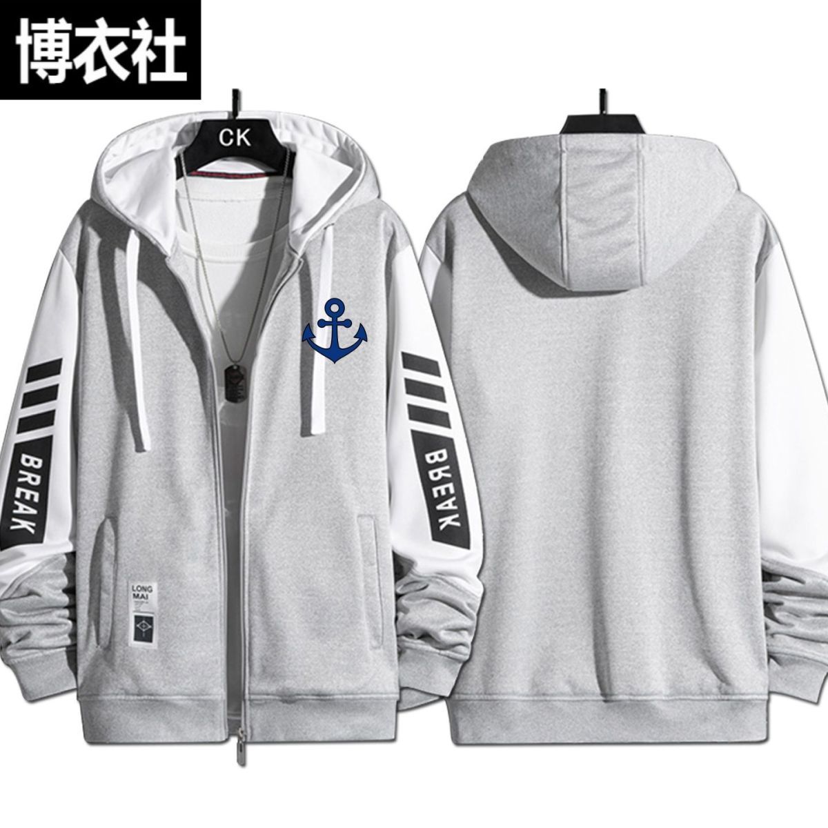 Jockey Girl Noble Elegant Anim - مراجعة Anime Merchandise Brands وسعره