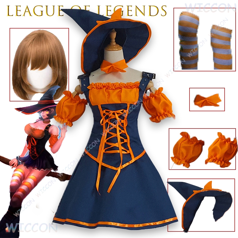Nidalee Cosplay Costume Hallow - مراجعة Anime Merchandise Europe وسعره