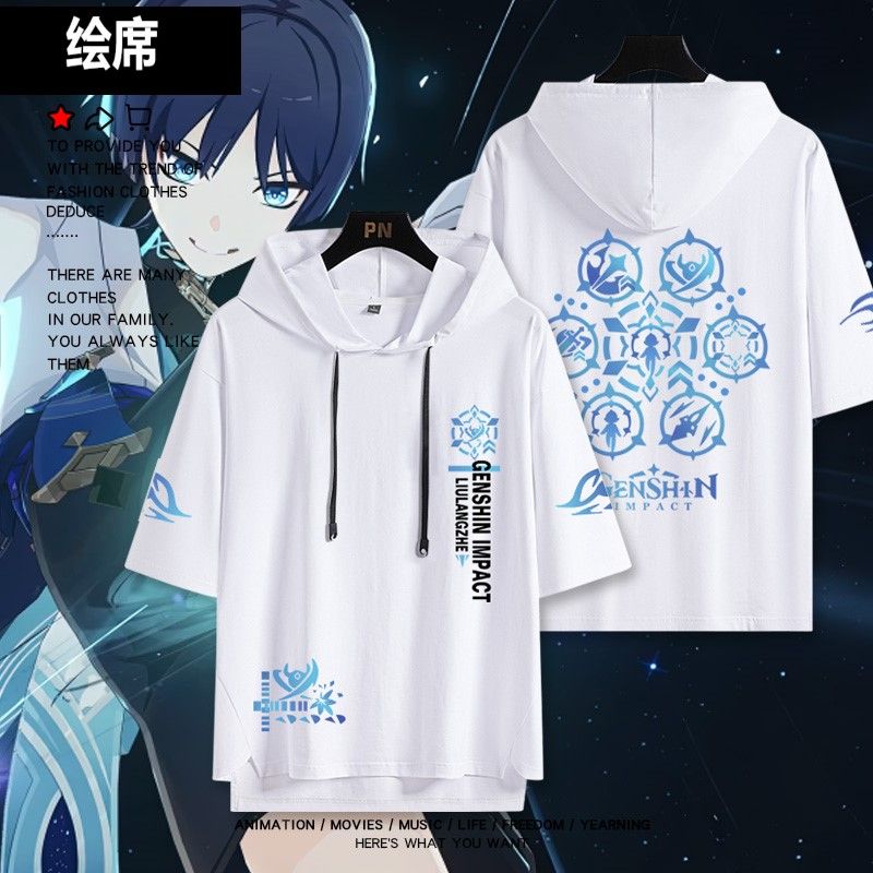 Genshin Impact Game Anime Merc - مراجعة Anime Merchandise Brands وسعره