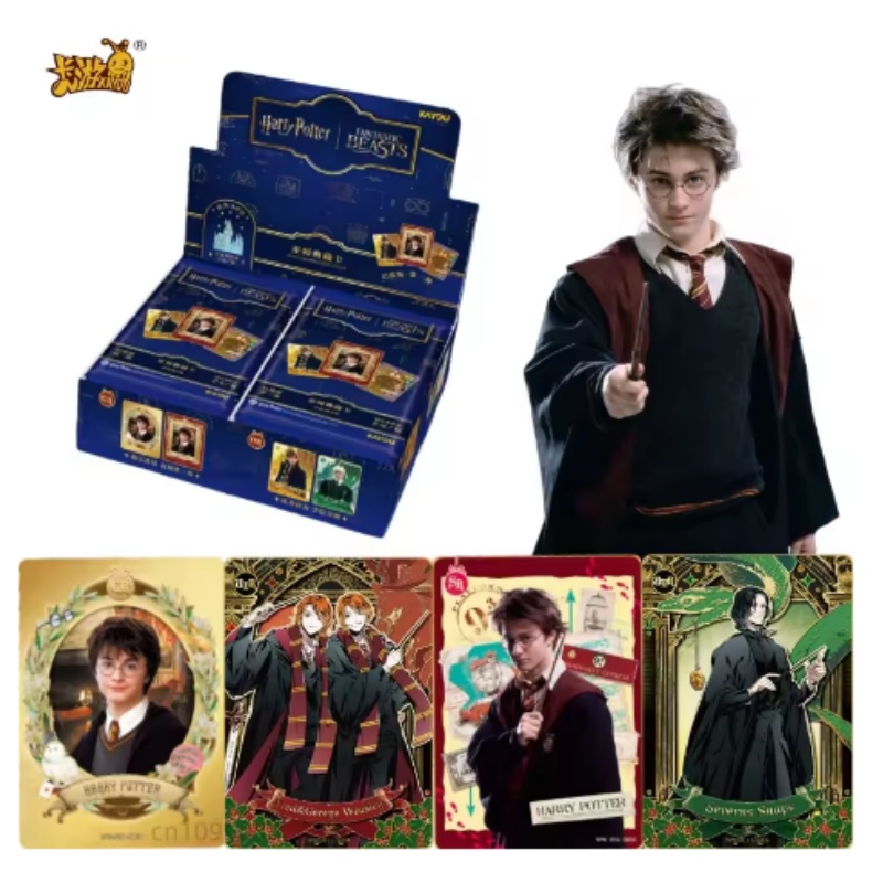 KAYOU Authentic New Harry Pott - مراجعة Anime Merchandise Europe وسعره