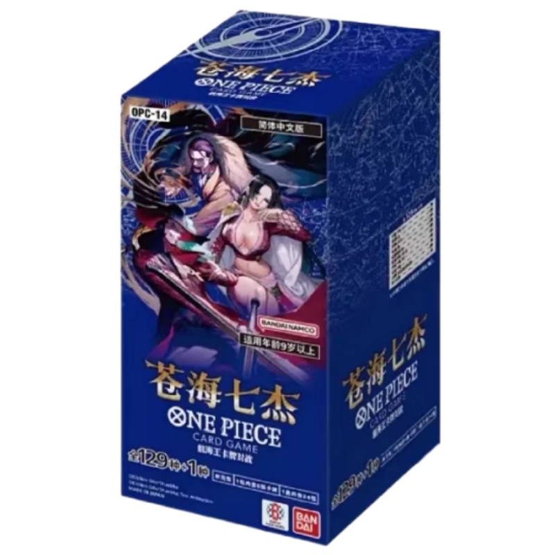 Chinese Version One Piece OP-0 - مراجعة Anime Merchandise In Chinese وسعره
