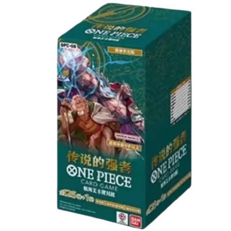 Chinese Version One Piece OP-0 - مراجعة Anime Merchandise In Chinese وسعره