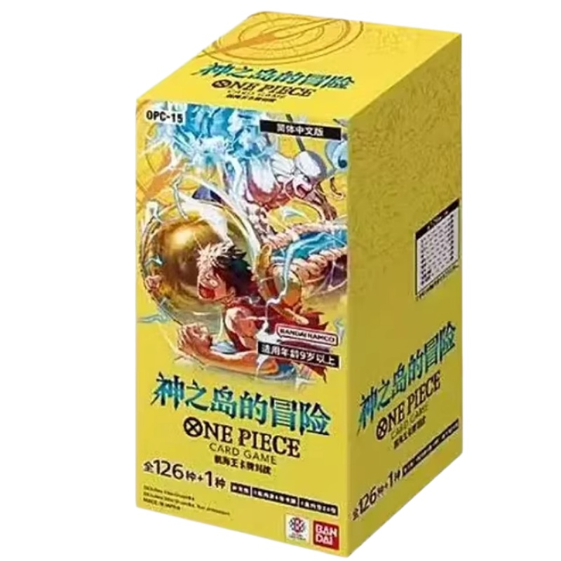 Chinese Version One Piece OP-0 - مراجعة Anime Merchandise In Chinese وسعره