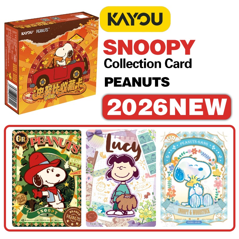 2026 NEW KAYOU Authentic New P - مراجعة Anime Merchandise Europe وسعره