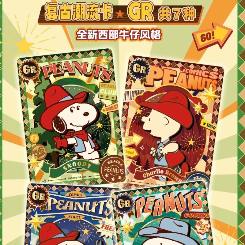 2026 NEW KAYOU Authentic New P - مراجعة Anime Merchandise Europe وسعره