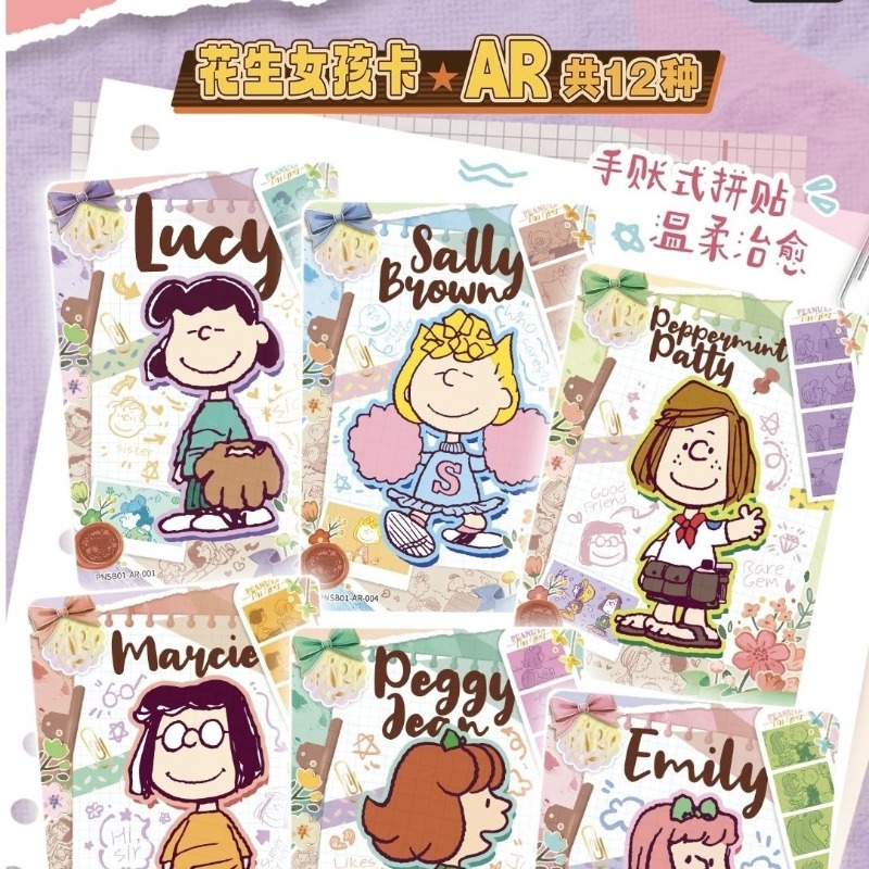 2026 NEW KAYOU Authentic New P - مراجعة Anime Merchandise Europe وسعره