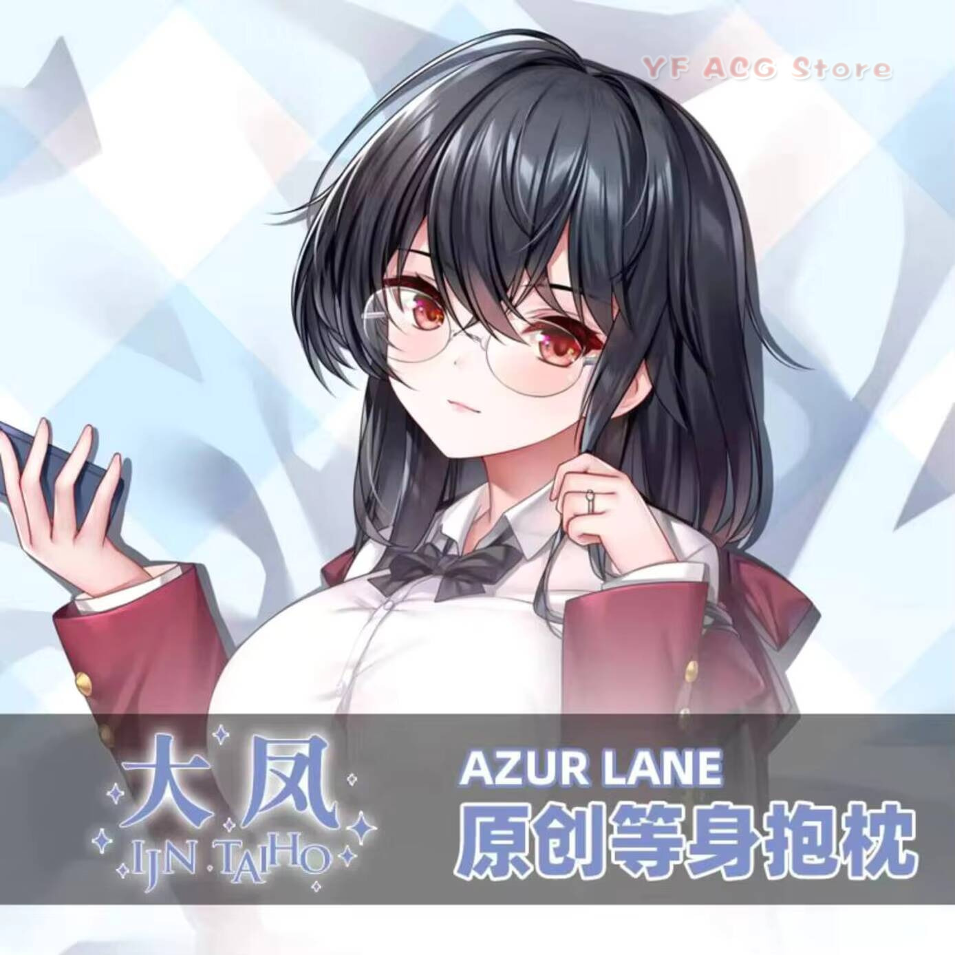 Taihou IJN Dakimakura Azur Lan - مراجعة Body Pillow Cover وسعره