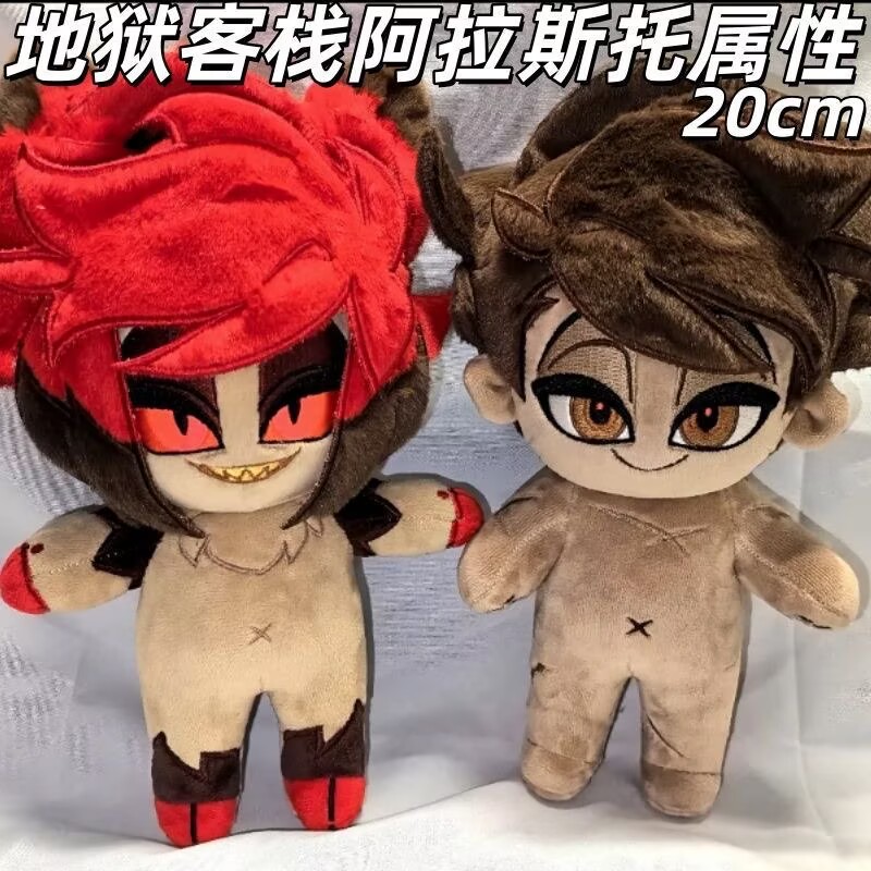 Original 'Hell Inn Alastor' 20 - مراجعة Anime Merchandise Europe وسعره