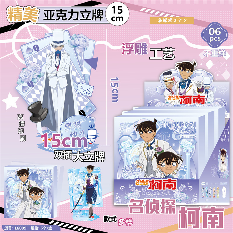 Wholesale Hatsune Miku Acrylic - مراجعة Anime Merchandise Manufacturers وسعره