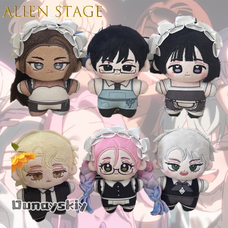 Alien Stage Hyuna Ivan Sua Plu - مراجعة Anime Merchandise Europe وسعره