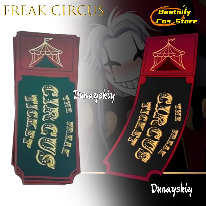 BFreak Circus Ticket Card Red  - مراجعة Anime Merchandise Europe وسعره