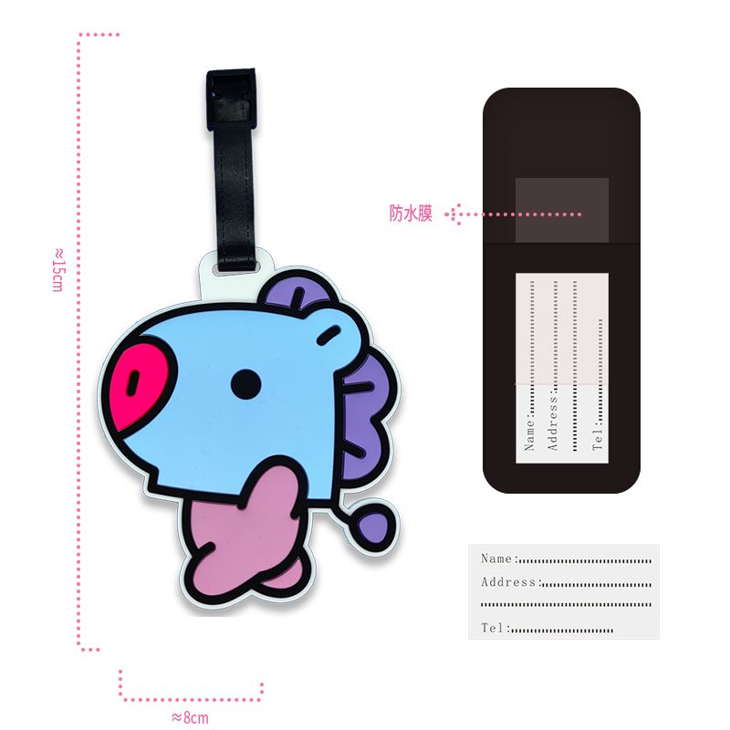 BT21 cartoon cute keychain Kaw - مراجعة Anime Merchandise Online وسعره