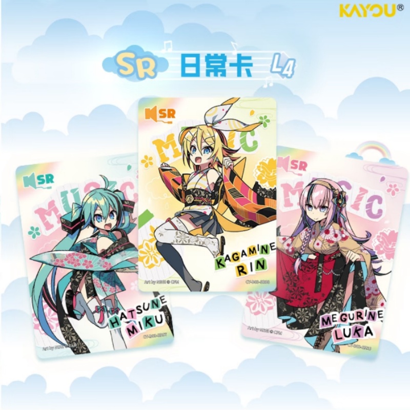 KAYOU Authentic Brand New Hats - مراجعة Anime Merchandise Brands وسعره