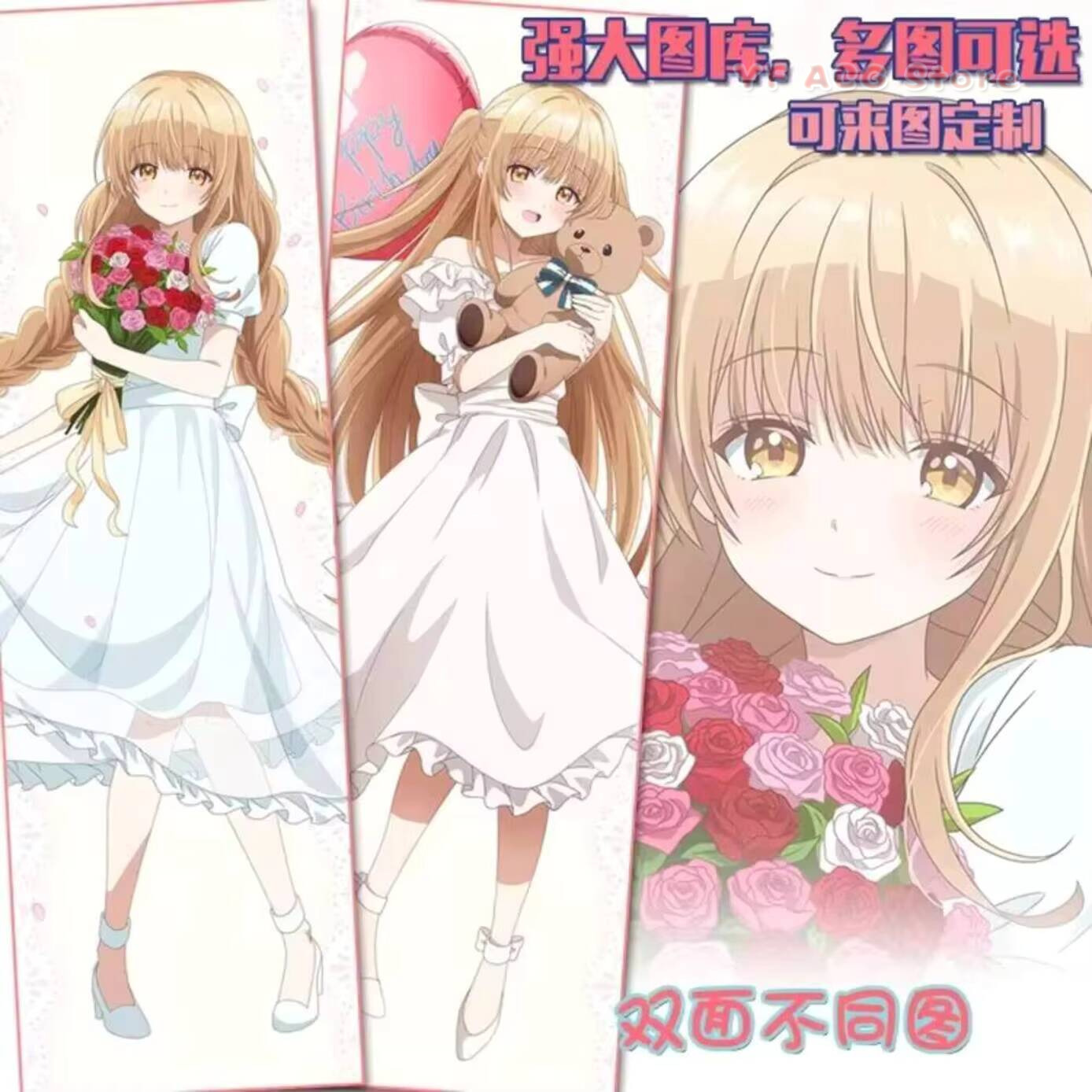 Pillow The Case Cover Angel Ne - مراجعة Body Pillow Cover وسعره