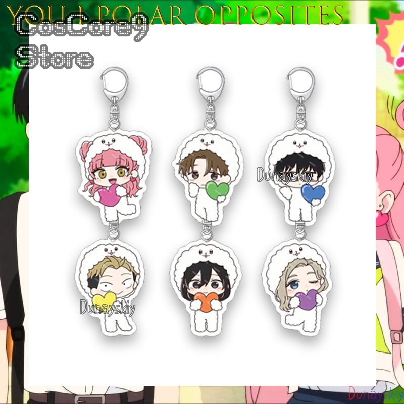 The Opposite Of You And Me Acr - مراجعة Anime Merchandise Europe وسعره