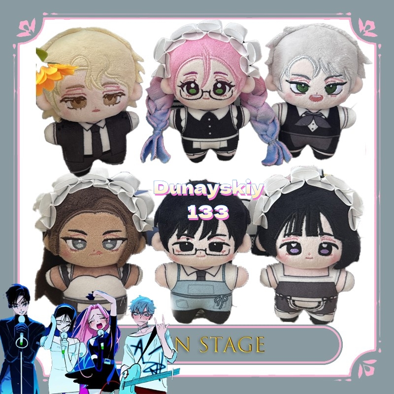 Alien Stage Cosplay Prop Anime - مراجعة Anime Merchandise Europe وسعره