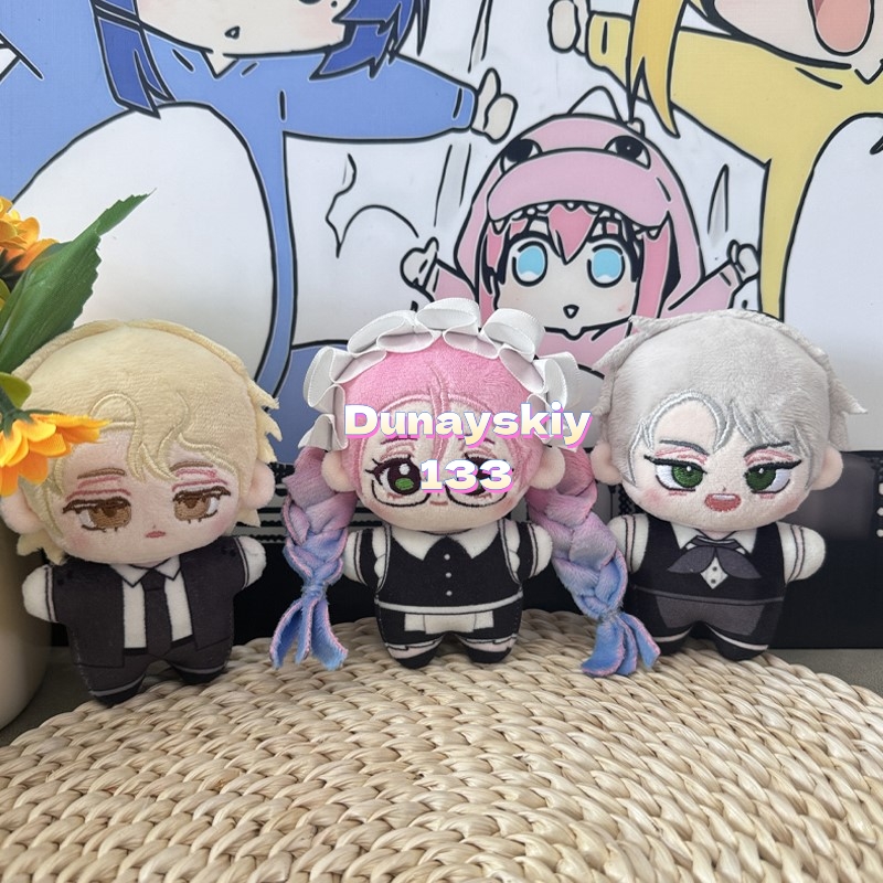 Alien Stage Cosplay Prop Anime - مراجعة Anime Merchandise Europe وسعره