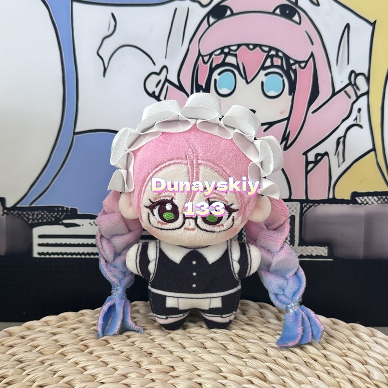 Alien Stage Cosplay Prop Anime - مراجعة Anime Merchandise Europe وسعره