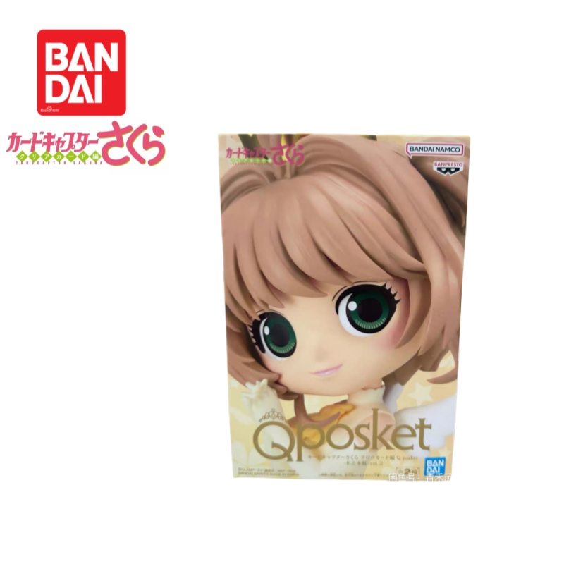 In Stock Original Bandai Banpr - مراجعة Anime Merchandise Brands وسعره