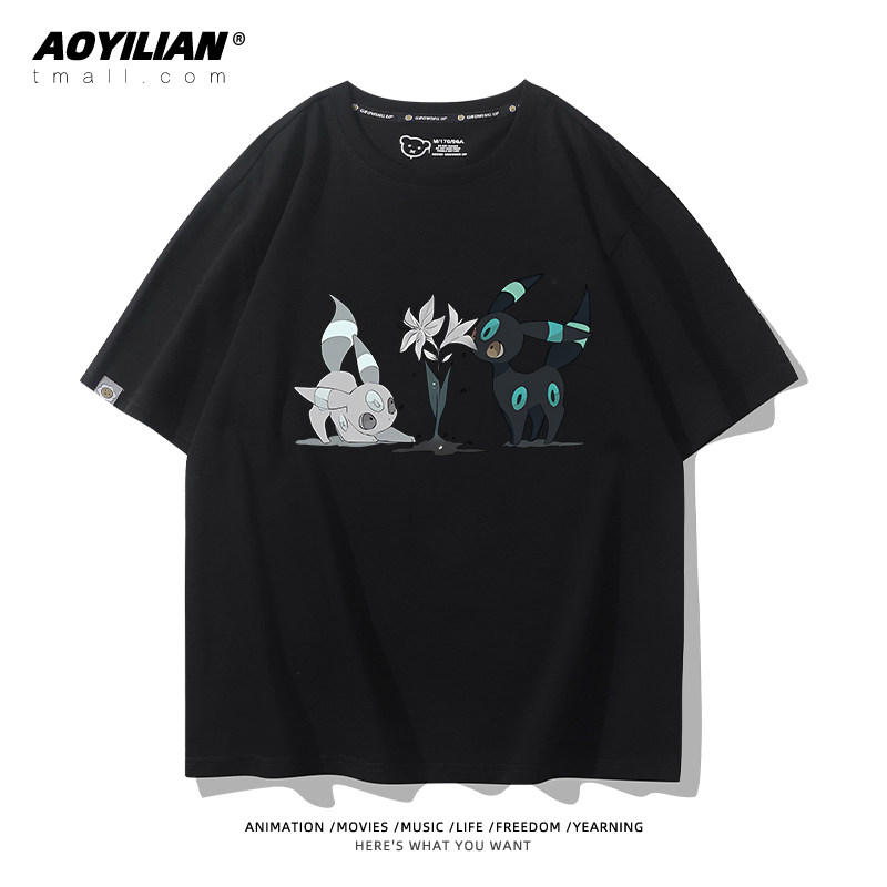2026 Eevee Evolved Into Moon E - مراجعة Anime Merchandise T Shirt وسعره