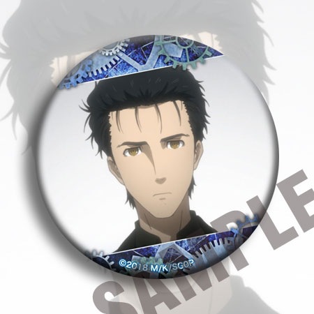 Steins Gate Anime Badge 58mm 2 - مراجعة Gate Anime Merchandise وسعره