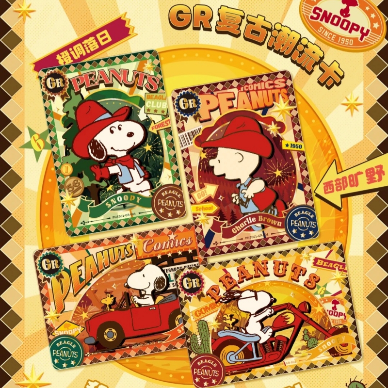 KAYOU Authentic New Snoopy Pea - مراجعة Anime Merchandise Europe وسعره
