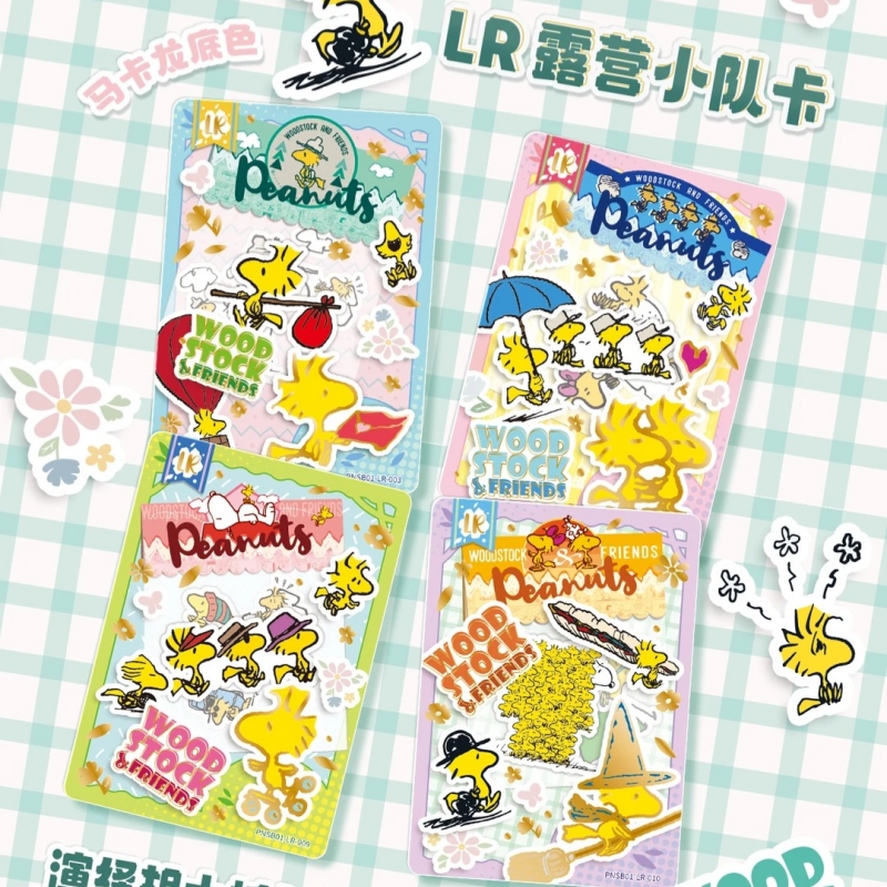 KAYOU Authentic New Snoopy Pea - مراجعة Anime Merchandise Europe وسعره